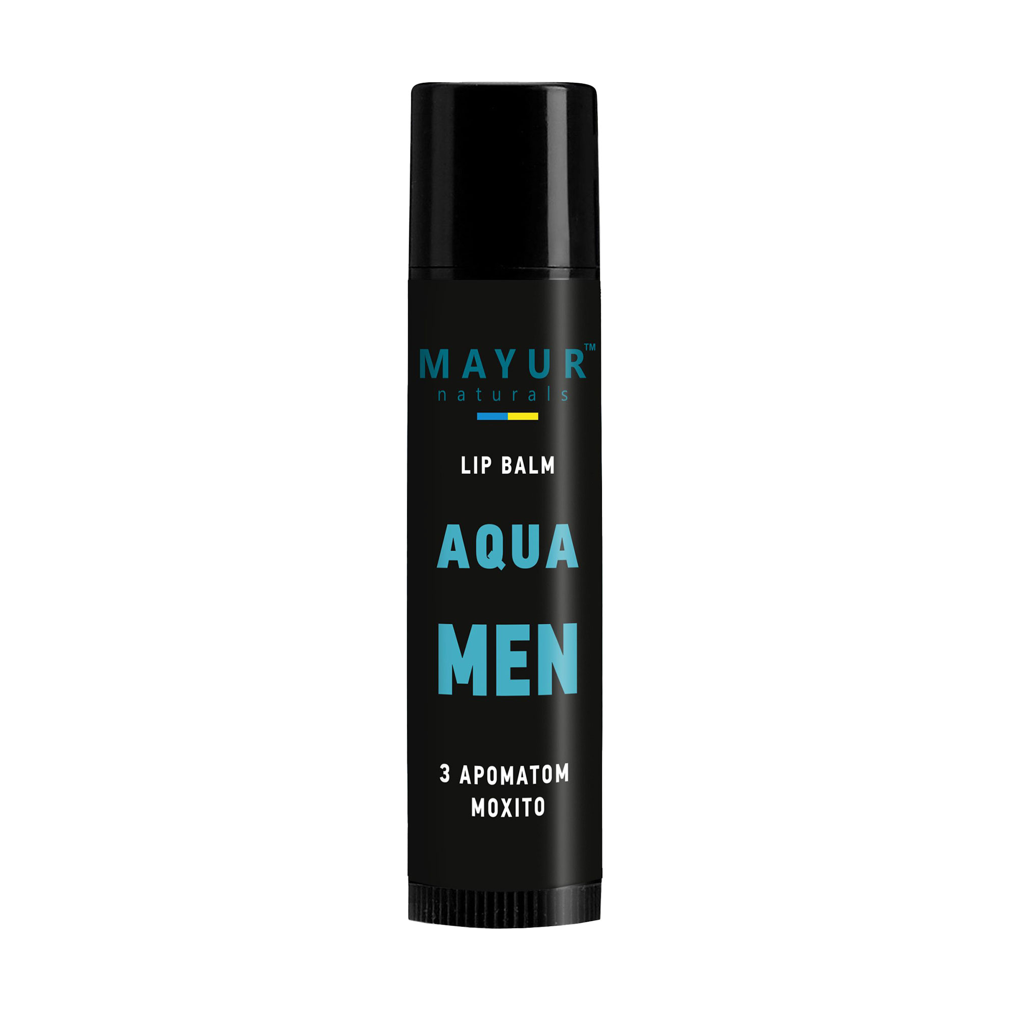 Чоловічий бальзам для губ Mayur Aqua For Men Lip Balm з ароматом мохіто, 5 г